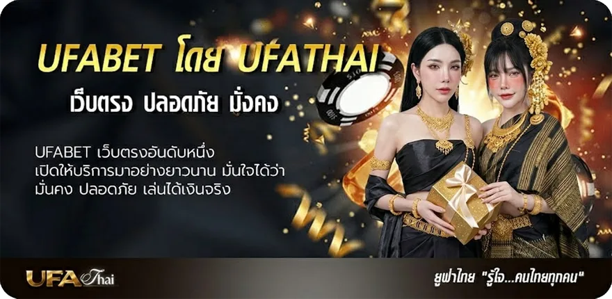 โปรโมชั่น หวย 16 มิถุนายน 2566 แรง — แทงบอลออนไลน์ คาสิโน หวย มวย สล็อต ครบวงจร