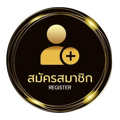 สมัครสมาชิก หวย 16 มิถุนายน 2566 ไม่ถึง 1 นาที