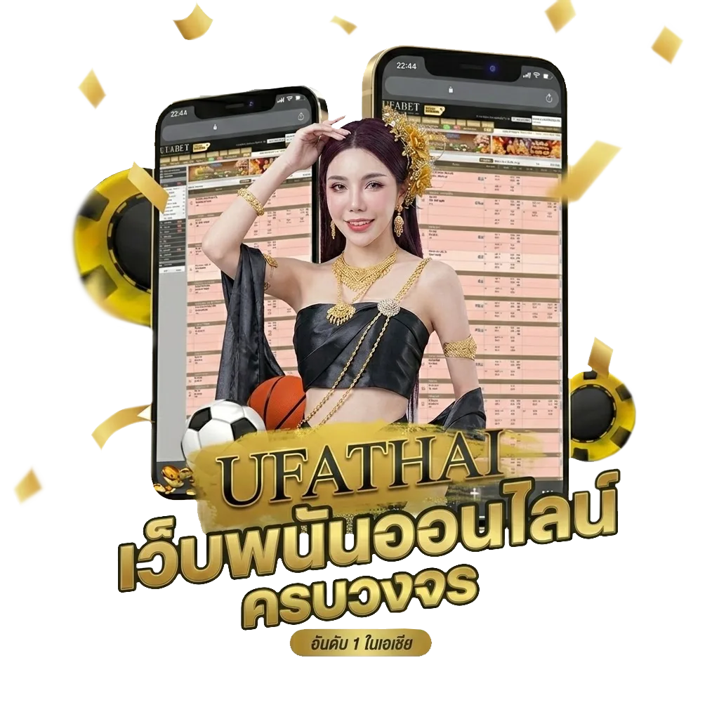 หวย 16 มิถุนายน 2566 โบนัส — สมาชิกใหม่